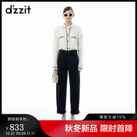 DZZIT地素牛仔裤2024秋季冲孔工艺复古时尚裤子女 黑色 XS