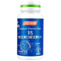 88VIP:汤臣倍健 柠檬酸钙液体钙DK 50粒