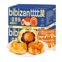 bi bi zan 比比赞 蛋黄酥 240g*6枚*1盒