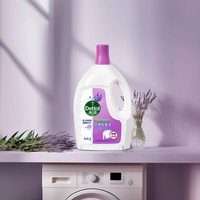 Dettol/滴露经典衣物除菌液薰衣草3L*3瓶/柠檬3L+柠檬750ml*2瓶