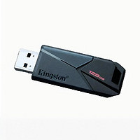 有券的上、PLUS会员：Kingston 金士顿 DTXON USB3.2 U盘 128GB