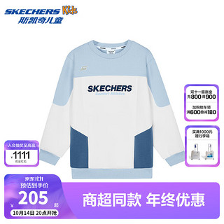 SKECHERS 斯凯奇 儿童春秋季针织套头连帽卫衣男女童运动上衣P324B028 羊绒蓝/00F5 160