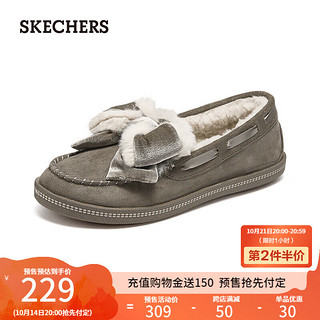 斯凯奇（Skechers）【双11】女鞋秋冬温柔小香风奶贝鞋加绒保暖乐福鞋单鞋蝴蝶结 灰褐色/TPE 36.5