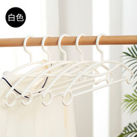 ZHUFU 主妇时代 加厚衣架家用挂衣服架子无痕防滑成人衣撑大衣架宿舍衣架收纳