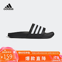 adidas 阿迪达斯 ADILETTE 通用款拖鞋 GZ5891