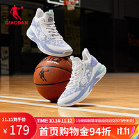 QIAODAN 乔丹 毒牙team篮球鞋男鞋 冬季实战耐磨球鞋运动鞋 乔丹白/星黛紫 40.5