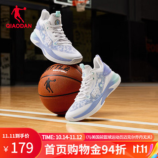 QIAODAN 乔丹 毒牙team篮球鞋男鞋 冬季实战耐磨球鞋运动鞋 乔丹白/星黛紫 40.5