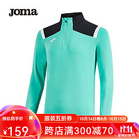 Joma 荷马 运动t恤男长袖足球服男士春夏季新款速干衣男半拉链长袖套头上衣 湖绿色 XL