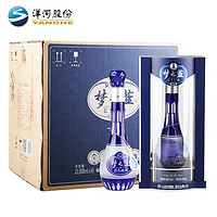 YANGHE 洋河 蓝色经典5A级梦之蓝 42度500mL*4瓶整箱装 绵柔浓香型白酒