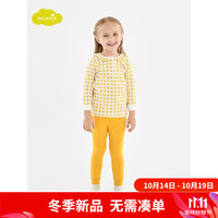 moimoln小云朵童装24年秋冬儿童家居服套装宝宝睡衣女童秋衣 芥末黄色 80cm