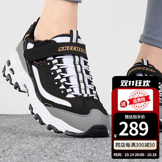 SKECHERS 斯凯奇 亲子鞋女鞋23春夏新款舒适透气加绒复古厚底休闲鞋子舒适熊猫鞋 302539L-BKGD/加绒 37/5