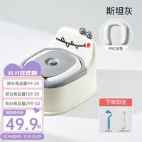 欧孕（OUYUN）儿童马桶坐便器男女宝宝婴幼儿训练厕所家用便盆尿桶尿盆 【升级PVC软垫款】 斯坦灰