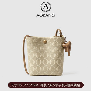 AOKANG 奥康 破价！！轻奢时尚女包单肩包