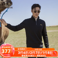 雅戈尔（YOUNGOR）针织外套男立领保暖舒适套头卫衣透气舒适秋冬保暖针织衫 黑色 L