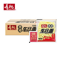 SAU TAO 寿桃牌 港式车仔面 180g*30袋