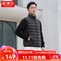 坦博尔坦博尔羽绒马甲时尚立领百搭短款保暖外套 TA330001 黑色 185/100A