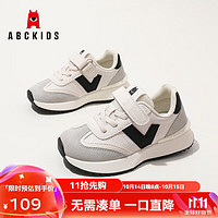 ABCKIDS ABC KIDS男童童鞋2024春秋儿童白色运动鞋中大童休闲透气防滑