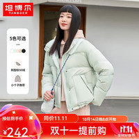 坦博尔(Tanboer)羽绒服女时尚立领短款泡芙保暖韩版外套TD236350 甜酒绿 175/96A