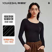 YOUKESHU 有棵树 女士打底衫女秋冬圆领舒适百搭长袖2024新款保暖上衣秋衣