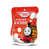 THOMAS & FRIENDS 益生菌奶片 草莓味60g