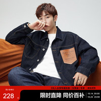 太平鸟男装工装牛仔夹克男皮拼接翻领外套男 藏青2(阔) XL