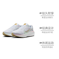 NIKE 耐克 女子WMNS NIKE AIR WINFLO 11跑步鞋HM3733-361