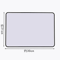 舜江 双面磁性小白板 家用留言板儿童教学纪实磁吸板 办公文具写字板 A4板面黑色（裸板无附件）