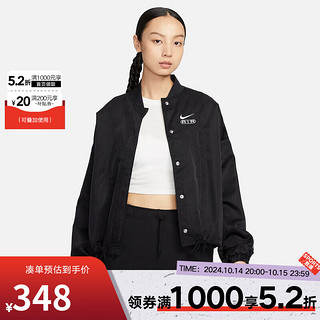 NIKE 耐克 YY胜道体育 2024春女潮流时尚休闲百搭梭织夹克 FN1909-010 S