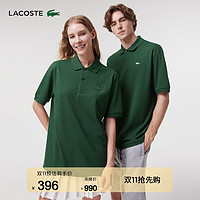 LACOSTE法国鳄鱼装男女同款时尚简约商务通勤翻领短袖POLO衫|PH9164 132/深绿 L