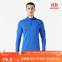 DECATHLON 迪卡侬 长袖男秋冬加绒卫衣训练服健身跑步速干衣宝蓝色S 4630244