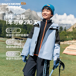 SKECHERS 斯凯奇 冲锋衣男女童三合一防水摇粒绒休闲外套套装 P424K080