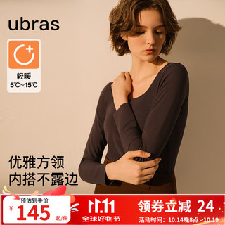 ubras24年新秋冬保暖方领亲肤蚕丝羊毛带杯肌底衣女美拉德 不带杯-巧克力色 XL