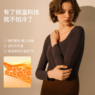 ubras24年新秋冬保暖方领亲肤蚕丝羊毛带杯肌底衣女美拉德 不带杯-巧克力色 XL