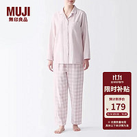 MUJI 無印良品 无印良品（MUJI） 女式 无侧缝双层纱织睡衣女士家居服春秋纯棉条纹格纹长袖