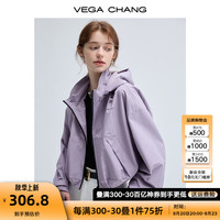 VEGA CHANG美式短外套女春秋2024年设计感连帽高级感宽松上衣 轻纱紫 L