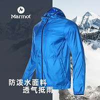 Marmot 土拨鼠 男士皮肤衣 防泼水外套