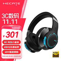 EDIFIER 漫步者 HECATE G5BT 耳罩式头戴式降噪蓝牙耳机 耀夜黑