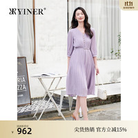 YINER音儿专选2024秋季优雅V领收腰七分袖百褶连衣裙 丁香紫 38
