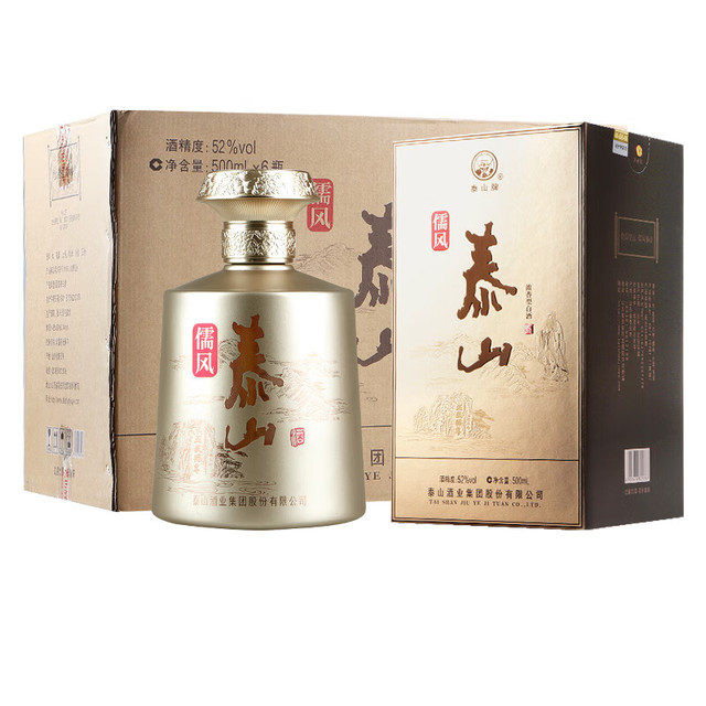 泰山牌】泰山牌商城_taishanpai是什么牌子