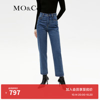 MO&Co.2024冬吸光发热高腰小直筒九分蓝色牛仔裤MBC4JENT18 牛仔蓝色 27/M