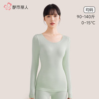 都市丽人秋季女保暖内衣亲暖套装显瘦打底发热内穿秋 杏色 均码