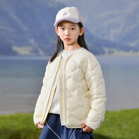 雅鹿儿童轻薄羽绒服短款外套内胆男女童洋气时尚保暖中大童亲子装 糖果粉 轻软0重感 150 充绒量56g