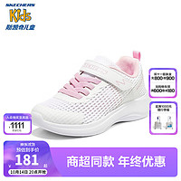 SKECHERS 斯凯奇 女童鞋3-12岁中大童运动鞋夏季网面透气儿童小白鞋302553L 白色/粉色/WPK 38码