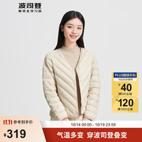 波司登（BOSIDENG）秋冬新款轻薄羽绒服女款90绒短款内搭舒适居家保暖外套B40130008B