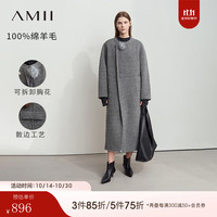 AMII2024冬圆领可拆卸胸花全绵羊毛长款毛呢外套女宽松12444013 灰色 155/80A/S