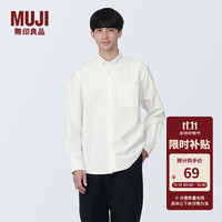 無印良品 MUJI 無印良品  男式 棉水洗牛津 纽扣领 长袖衬衫 衬衣外套纯棉全棉  XL(180/104A)
