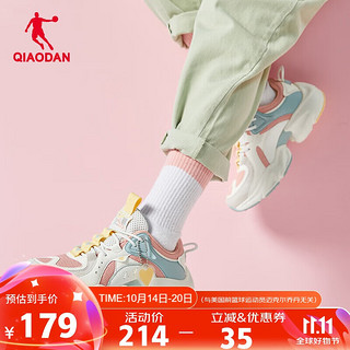 QIAODAN 乔丹 女鞋老爹鞋2020秋季潮流鞋子休闲鞋复古运动鞋 XM36200333 裸粉色/淡灰绿 38.5