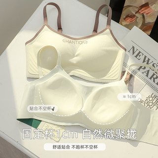无痕内衣女聚拢小胸显大无钢圈防下垂夏季薄款运动美背2024文胸罩