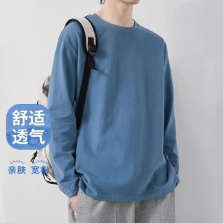 真维斯 男士精流棉纯色长袖T恤上衣 春款 GY-23231
