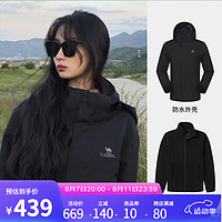 骆驼冲锋衣女三合一可拆卸加绒加厚两件套户外防风防水登山服装冬 U1W2TR341，幻影黑，男 L